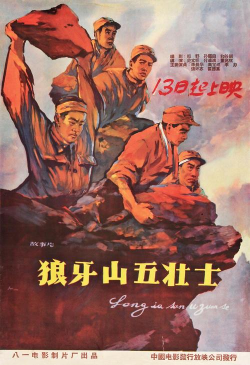 美国id免费分享2019