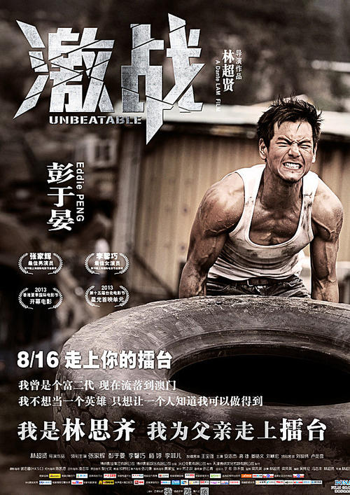 蒙大拿大学学信网认证办理