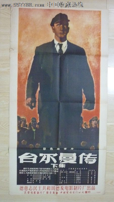 密歇根州  样本照片