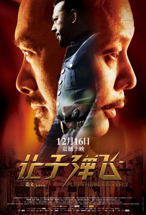 美利坚公立大学文凭毕业证作假