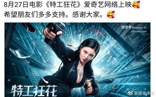 美国苹果下载软件一直转圈